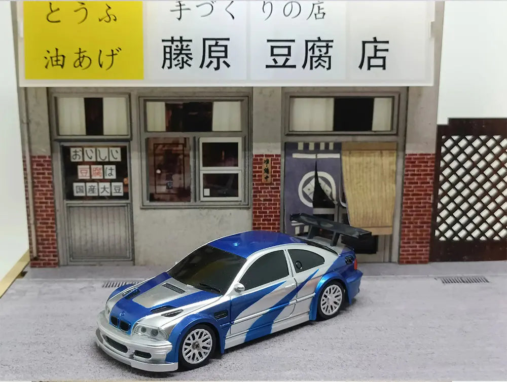 High-speed RC Drift Car 4WD